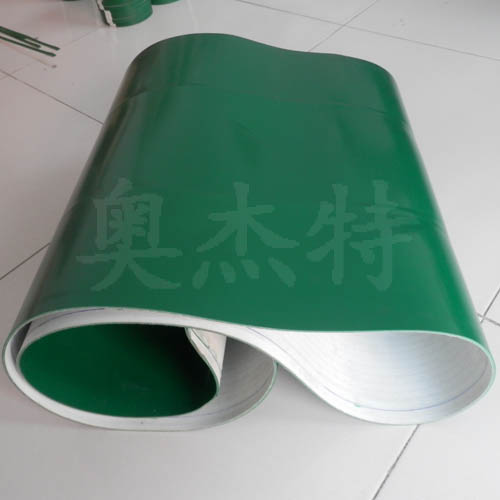PVC輸送帶支持定制