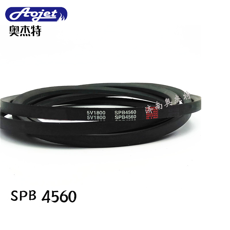 三角帶各種型號(hào)